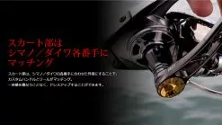 Livre Power Handle 70-75 (Shimano Compatible) 18 Livre Power Handle 70-75 (Shimano Compatible) -Hot Sale Fishing Rods Shop LivrePowerArm70 75 5