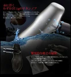 Livre Custom Handle - TB-1 (Offshore Saltwater Fishing Reel Model) -Hot Sale Fishing Rods Shop LivreTB 13 227e79aa ad46 4d3e 8fc1 b88731045e4c