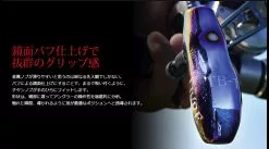 Livre Custom Handle - TB-1 (Offshore Saltwater Fishing Reel Model) -Hot Sale Fishing Rods Shop LivreTB 14 ba90b365 8830 47c2 bcbd 27c323579729