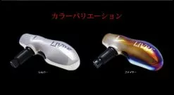 Livre Custom Handle - TB-1 (Offshore Saltwater Fishing Reel Model) -Hot Sale Fishing Rods Shop LivreTB 16 22ebf87f a009 4c39 b739 84d24d0e0d6f