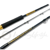 MC Works 2022 WB106HSX-TRIDENT SP -Hot Sale Fishing Rods Shop MCWorks2022WB106HSX TRIDENTSP2