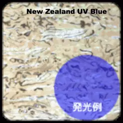 Hots Awabi Sheet XS Eging -Hot Sale Fishing Rods Shop Nz uvbule 150