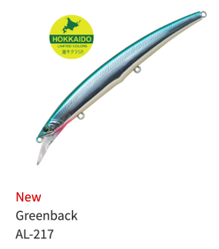 Palms Ark Rover AR-140S -Hot Sale Fishing Rods Shop PalmsArkRoverAL 217