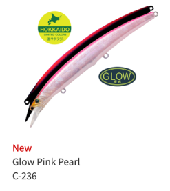 Palms Ark Rover AR-140S -Hot Sale Fishing Rods Shop PalmsArkRoverC 236