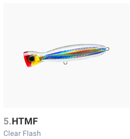 DUEL HARDCORE BULLET BULL 5 DUEL HARDCORE BULLET BULL - Image 3