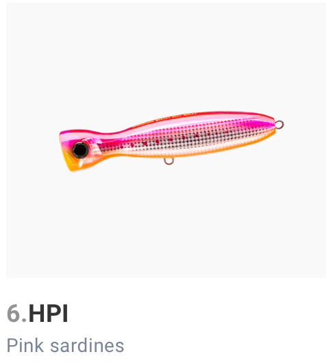 DUEL HARDCORE BULLET BULL 6 DUEL HARDCORE BULLET BULL - Image 4