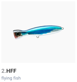 DUEL HARDCORE BULLET BULL 14 DUEL HARDCORE BULLET BULL -Hot Sale Fishing Rods Shop ScreenShot2022 06 14at5.41.30pm