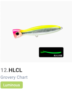 DUEL HARDCORE BULLET BULL 17 DUEL HARDCORE BULLET BULL -Hot Sale Fishing Rods Shop ScreenShot2022 06 14at5.42.32pm