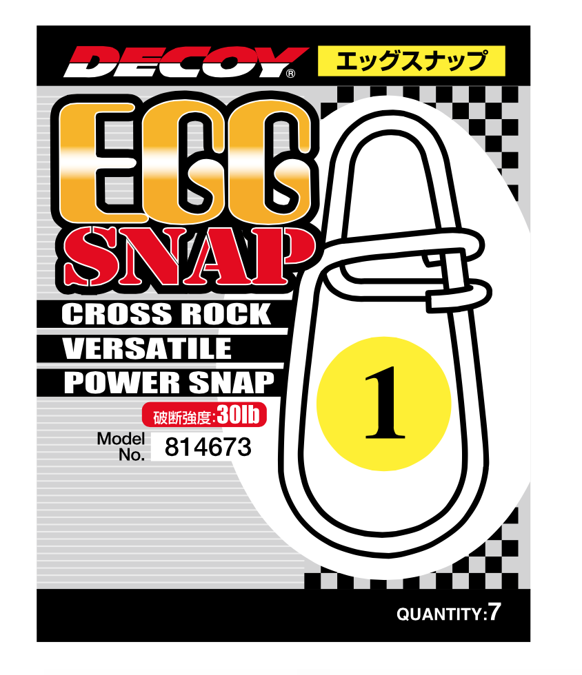 Decoy EGG Lure Snap SN-3 3 Decoy EGG Lure Snap SN-3