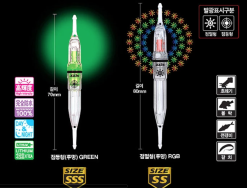 Zzis Hairtail Attractor Light (SS) SP-9280