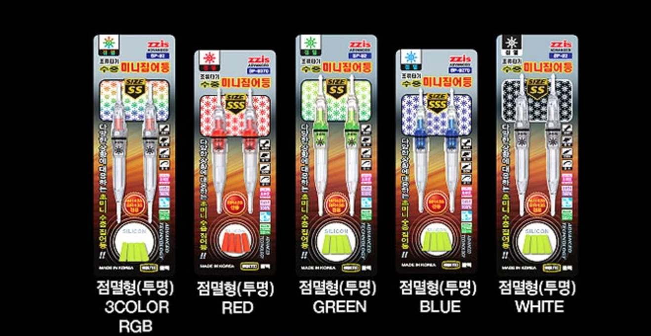 Zzis Hairtail Attractor Light (SS) SP-9280 6 Zzis Hairtail Attractor Light (SS) SP-9280 - Image 4