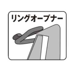 Shimano Scissor Pliers CT-942R -Hot Sale Fishing Rods Shop ShimanoscissorpliersCT 942R3