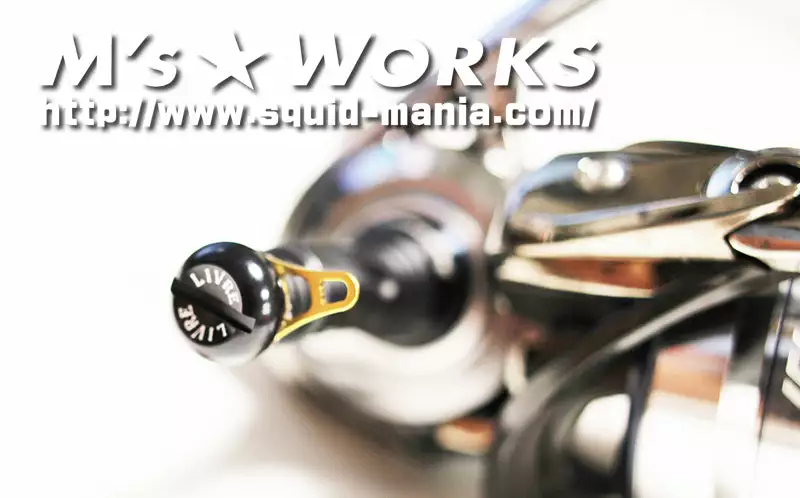 Squid Mania X Mad Crow Hook Keeper 4 Squid Mania X Mad Crow Hook Keeper - Image 2