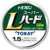 Toray Super L Hard Fluorocarbon Leader -Hot Sale Fishing Rods Shop Toray Super L Hard thumbnail