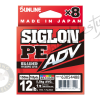 Sunline Siglon PE ADV 300m