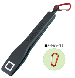 Hapyson Mini Fish Grip YQ-800