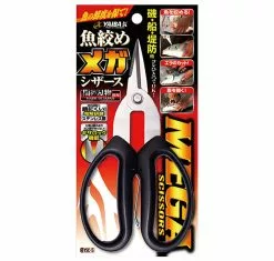 YAIBA-X Mega Scissors YSC-5