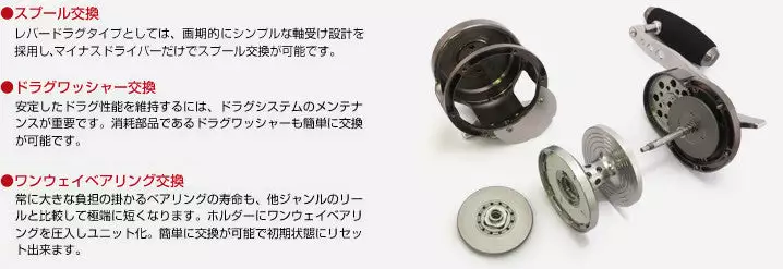 Studio Ocean Mark Blue Heaven L30HI 11 Studio Ocean Mark Blue Heaven L30HI - Image 9