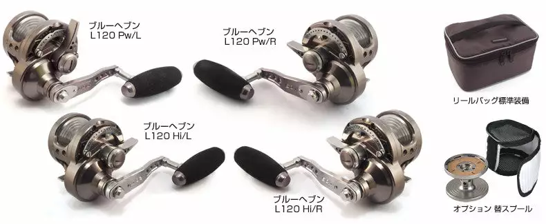 Studio Ocean Mark Blue Heaven L50Pw 12 Studio Ocean Mark Blue Heaven L50Pw - Image 10