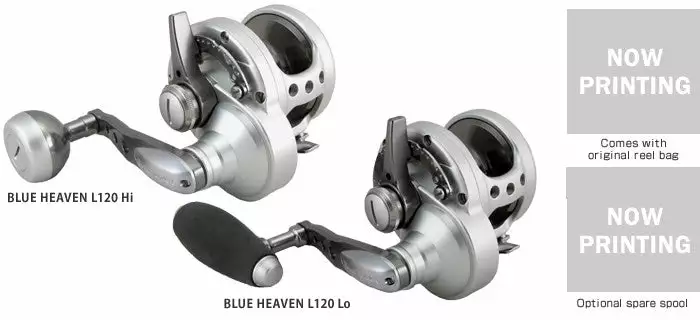 Studio Ocean Mark 2017 Blue Heaven L50Hi 7 Studio Ocean Mark 2017 Blue Heaven L50Hi - Image 5