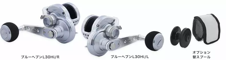 Studio Ocean Mark Blue Heaven L30HI 5 Studio Ocean Mark Blue Heaven L30HI - Image 3