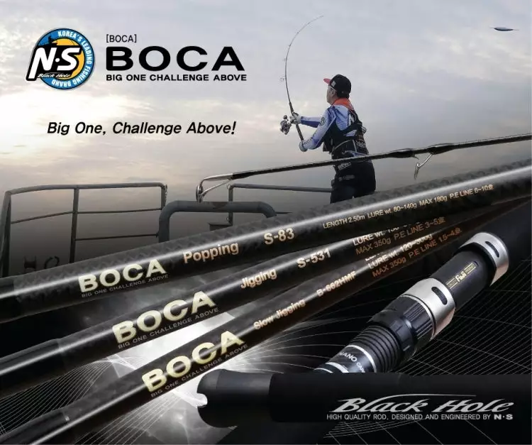 NS Blackhole NS Boca Slow Jigging Rods 3 NS Blackhole NS Boca Slow Jigging Rods