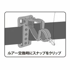 Daiichi Seiko MC Multi Clipper -Hot Sale Fishing Rods Shop content03 1p main view