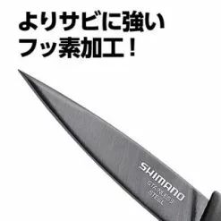 Shimano Sheath Blade CT-513N (Long) -Hot Sale Fishing Rods Shop cq5dam.web .319.319 da0f49db 156d 41f0 b50a d6456d1c2daf