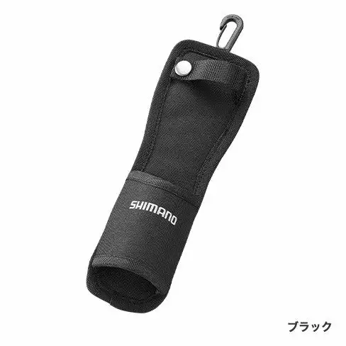 Shimano BP-063S Rod Holder Black 3 Shimano BP-063S Rod Holder Black