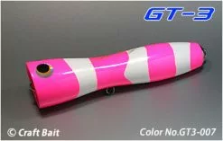 Craft Bait Craftbait GT-3 150g Handmade Popper -Hot Sale Fishing Rods Shop craftbaitGT 3pinkwhiet