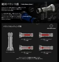 2020 Livre X Squid Mania Custom Balancer (Outside Model - Long) 18 2020 Livre X Squid Mania Custom Balancer (Outside Model - Long) -Hot Sale Fishing Rods Shop custom balance 2 a4bc8eca fd7e 4aba 9f75 72349c7e99ab