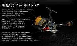 2020 Livre X Squid Mania Custom Balancer (Outside Model - Long) 19 2020 Livre X Squid Mania Custom Balancer (Outside Model - Long) -Hot Sale Fishing Rods Shop custom balancer 1 dcc7c35f c429 4a73 9f88 4feee2cbfa77