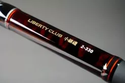 Daiwa Liberty Club Kotsugi ISO 14 Daiwa Liberty Club Kotsugi ISO -Hot Sale Fishing Rods Shop cut06 c6a3e54d 8c63 461a bebe c423b4f539ba
