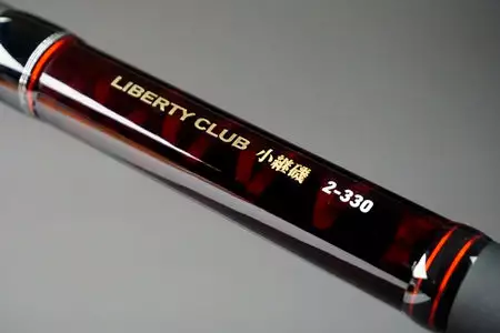 Daiwa Liberty Club Kotsugi ISO 8 Daiwa Liberty Club Kotsugi ISO - Image 6