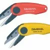 Daiwa Braid Scissors AS-75R
