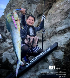 RST Supply Nezul 180 Economy Class -Hot Sale Fishing Rods Shop dasdasdadasdasdasdasas 84af3634 7888 4ea6 b44c 10d5df50895a