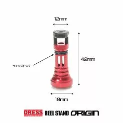 Dress Reel Stand (Shimano Sephia) 13 Dress Reel Stand (Shimano Sephia) -Hot Sale Fishing Rods Shop dress 077 4 b18dacae 35be 4de1 8c00 4c531a238df6