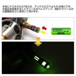 Dress Origin Reel Stand - Certate Colour (Shimano/Daiwa Compatible) -Hot Sale Fishing Rods Shop dress certate reel stand 6