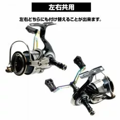 Dress Origin Reel Stand - Certate Colour (Shimano/Daiwa Compatible) -Hot Sale Fishing Rods Shop dress certate reel stand 9
