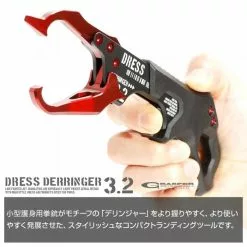 DRESS Derringer 3.2 Fish Grip 14 DRESS Derringer 3.2 Fish Grip -Hot Sale Fishing Rods Shop dresslipgripnew3