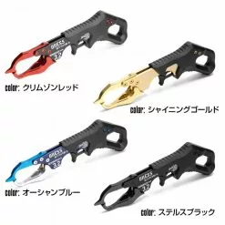 DRESS Derringer 3.2 Fish Grip 19 DRESS Derringer 3.2 Fish Grip -Hot Sale Fishing Rods Shop dresslipgripnew8