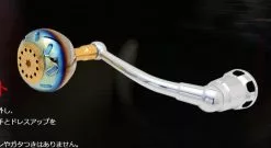 Livre Custom Reel Knob - EP 44B (Shimano Compatible) -Hot Sale Fishing Rods Shop ep44 2 0c363dc0 9c12 4407 bd67 be8fee9d5713