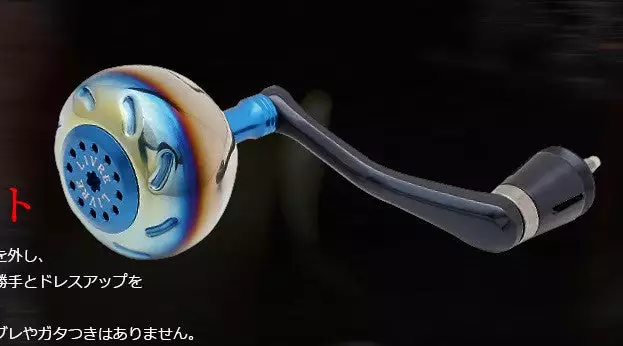 Livre Custom Reel Knob - EP 50L (Daiwa Compatible) 5 Livre Custom Reel Knob - EP 50L (Daiwa Compatible) - Image 3