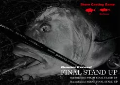 Hot Sale Fishing Rods Shop -Hot Sale Fishing Rods Shop final stand up 1