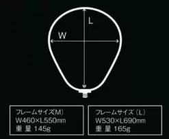 Siyouei 491-1 Landing Frame Ver II M (Blue) -Hot Sale Fishing Rods Shop frame size