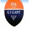Tsuriken Gigant Float