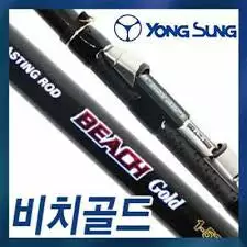 YongSung Yong Sung Beach Gold