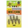 HDF Rolling Swivel HA-853 -Hot Sale Fishing Rods Shop ha 853 m