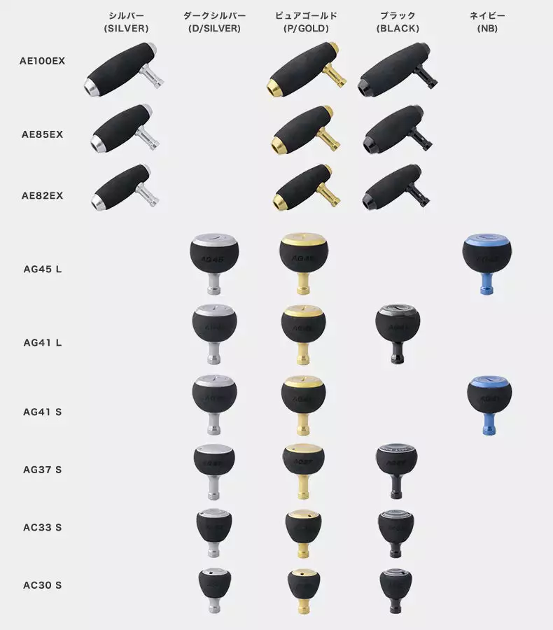 Studio Ocean Mark Handle Knob HN AG37 4 Studio Ocean Mark Handle Knob HN AG37 - Image 2