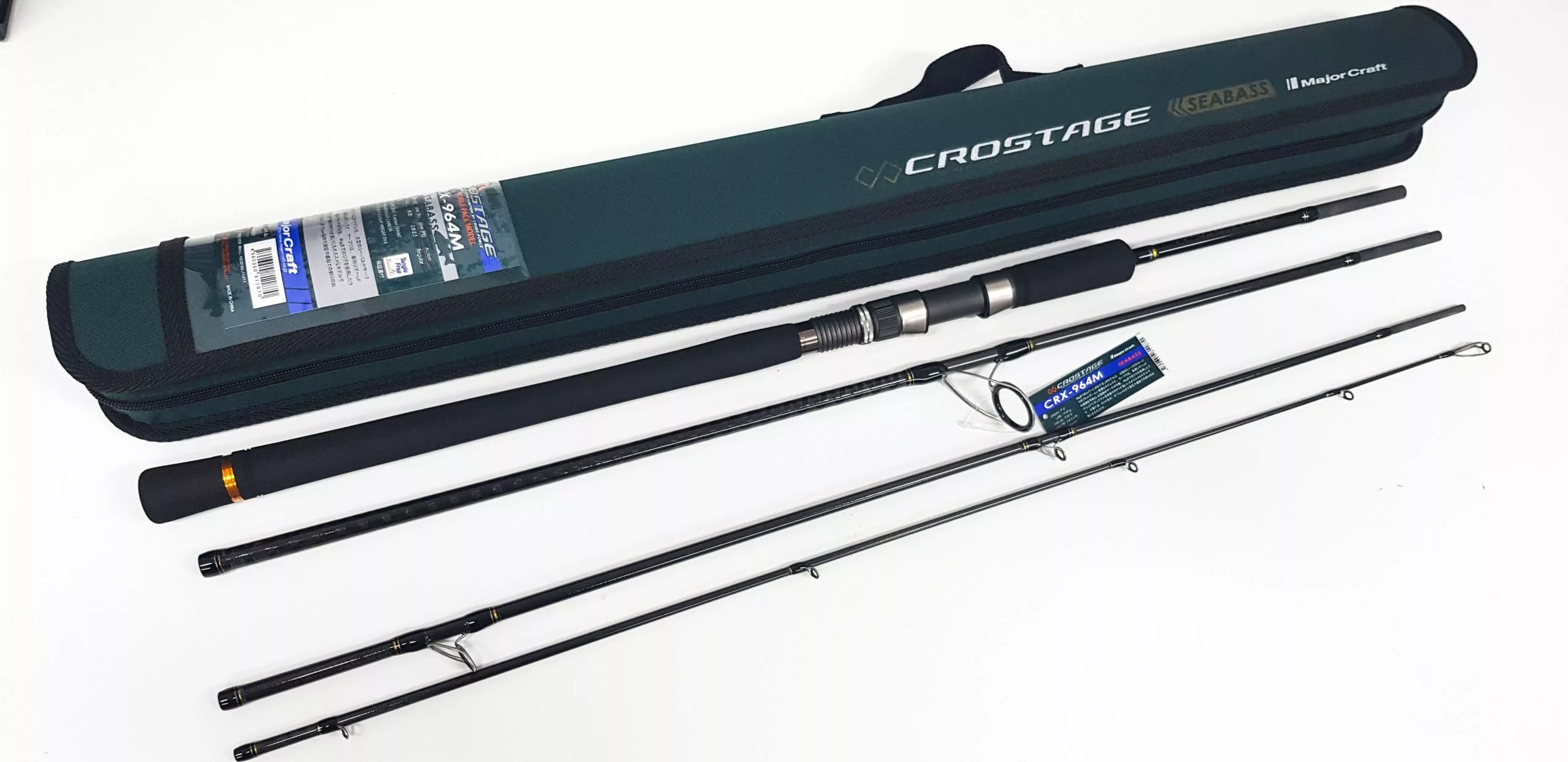Majorcraft Crostage CRX 964 (Travel Pack Rod) 4 Majorcraft Crostage CRX 964 (Travel Pack Rod) - Image 2